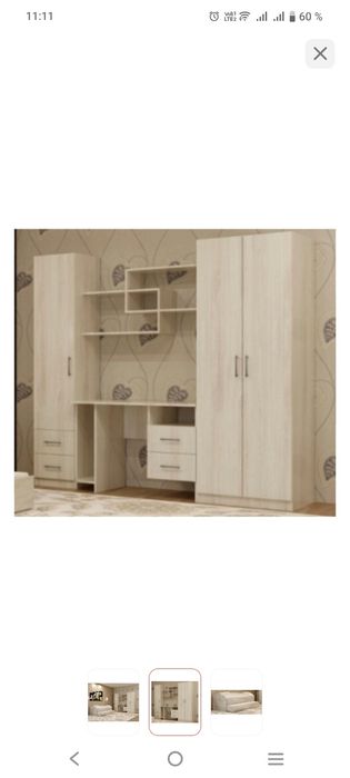 Детский спальный гарнитур