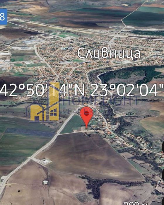 Парцел в регулация в гр. Сливница