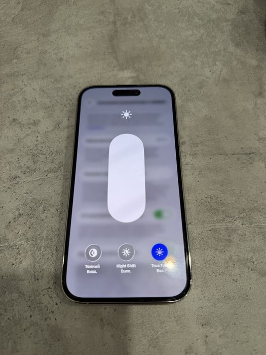 Iphone 14 Pro 256Gb Белый