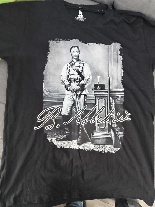 Тениска Васил Левски