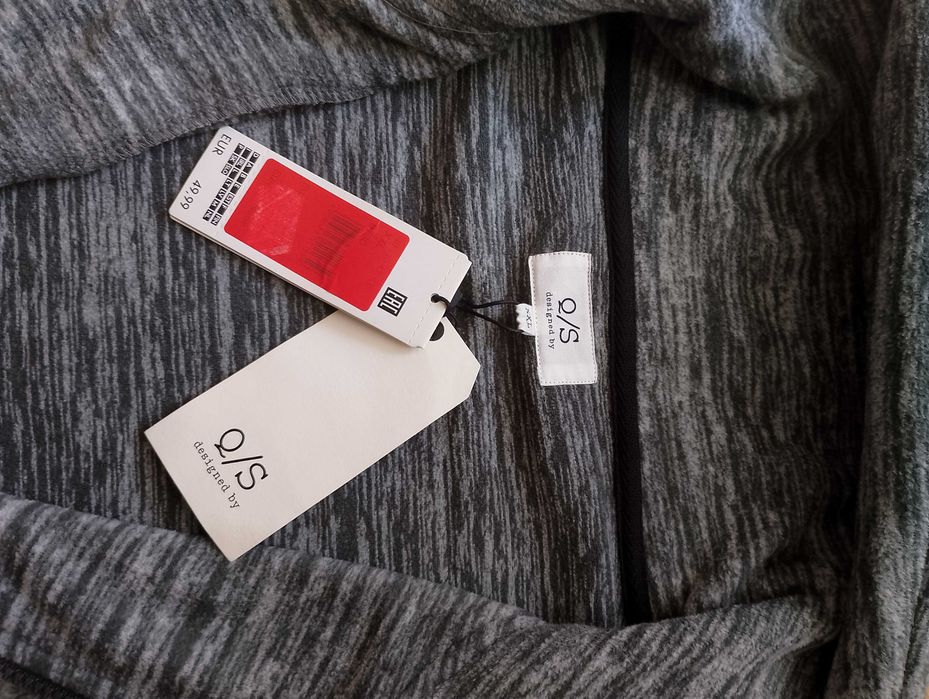 Суичър чисто нов с етикет