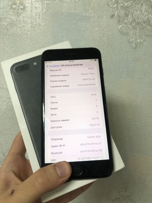 iPhone 7 Plus 128 GB