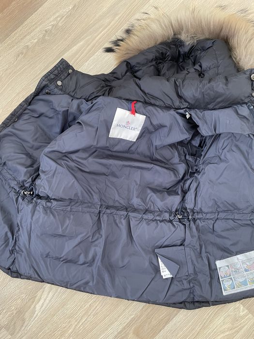 Детская куртка пуховик