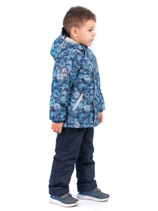 Костюм Демисезон