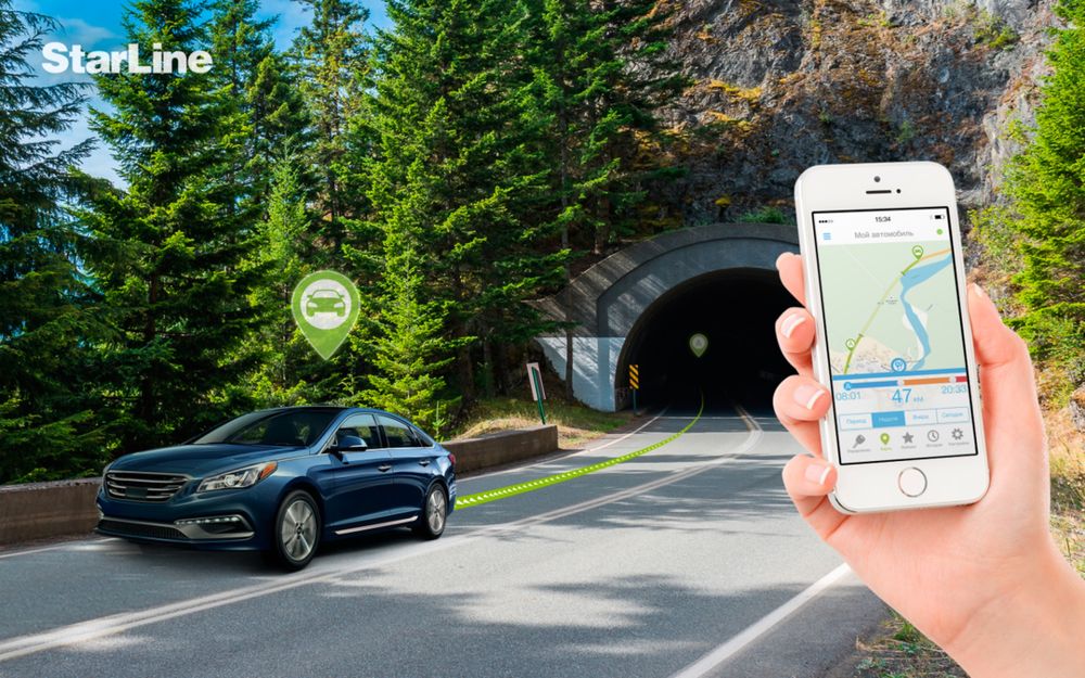 Установка сигнализаций Starline