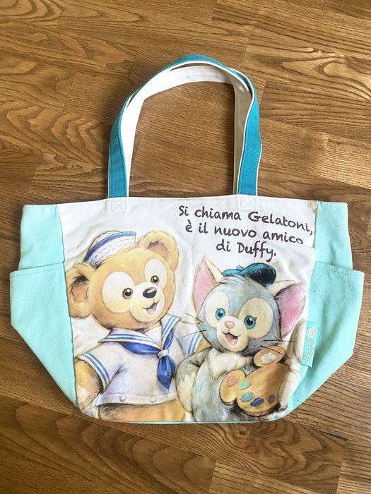 Сумка Джелатоне