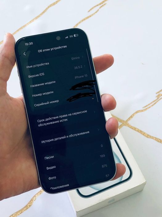 iPhone 15 128/73%