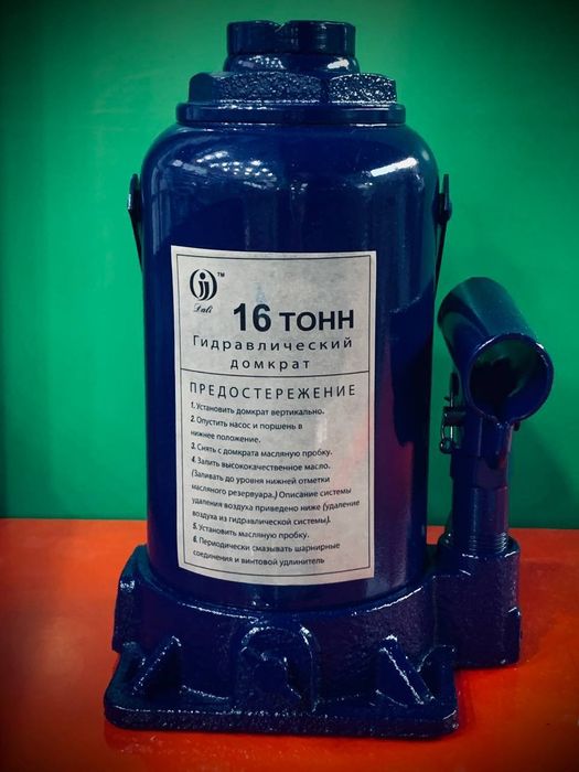 Гидравлический домкрат (дамкрат) 10 тонн бутылочный.