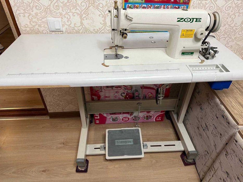 Tikuv mashinasi va overlok sotiladi