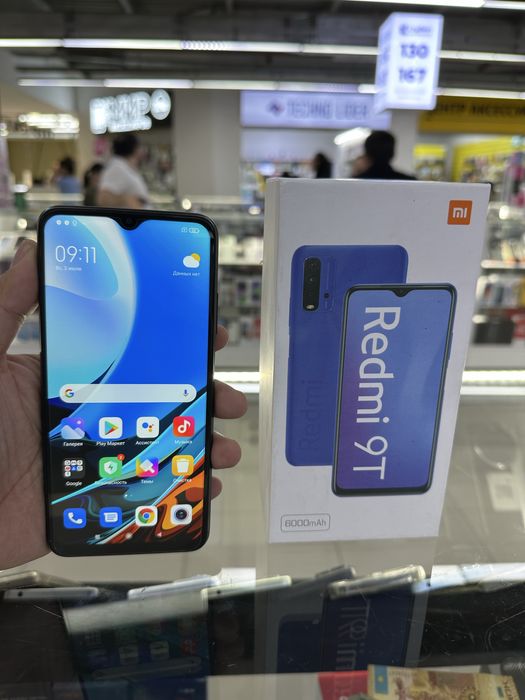 Redmi 9T новый 8/128