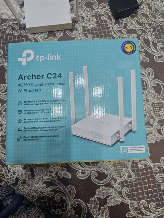 Wifi router. Wifi apparat