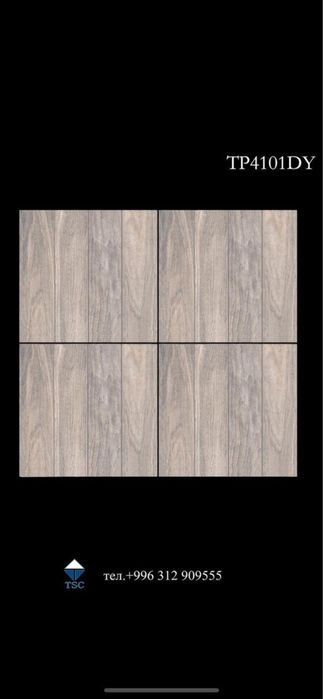 Кафель, керамогранит, керамическая плитка