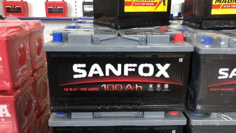 Аккумуляторы акция скидки