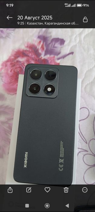 Телефоны Samsung и Xiaomi 14