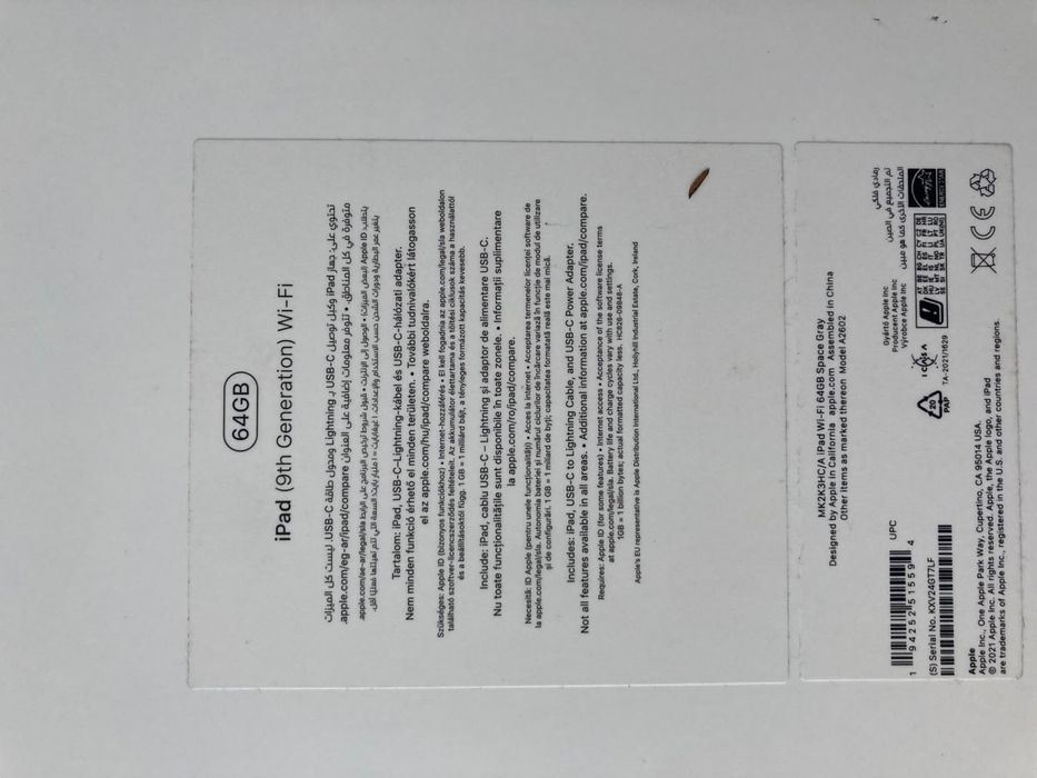 Нов iPad 9 gen 64 GB
