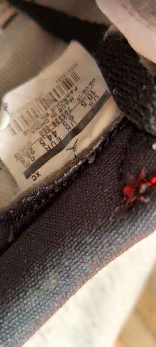 Set Jordani,originali cu Legit Check făcut!