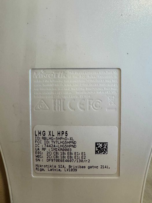 Антена Microtik Микротик lhg xl hp5