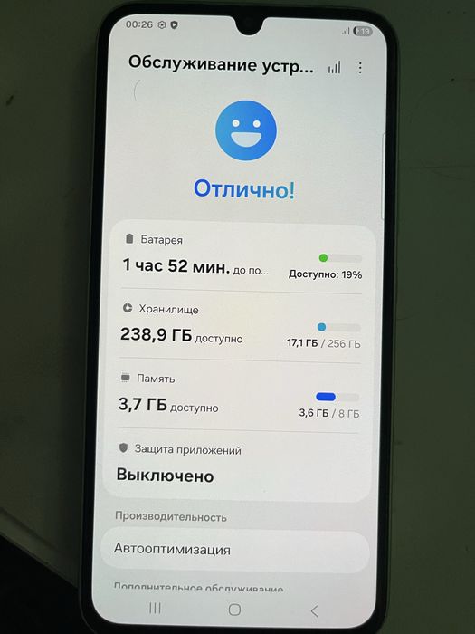 samsung galaxy a34 5g