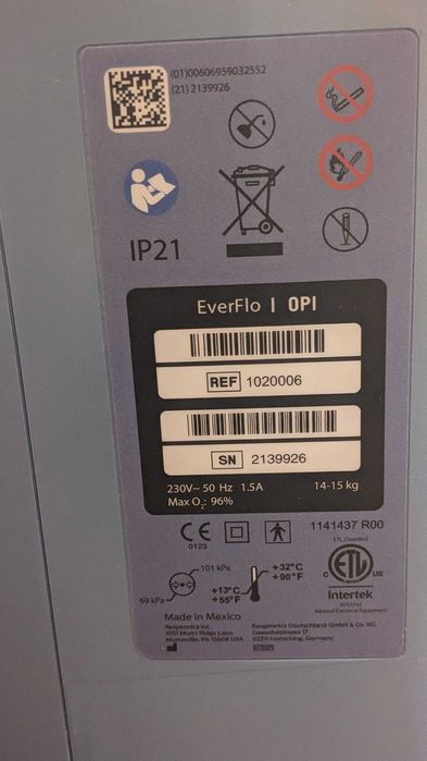 Кислороден концентратор (Philips)