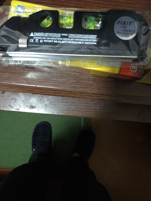 Электрический отвёртка