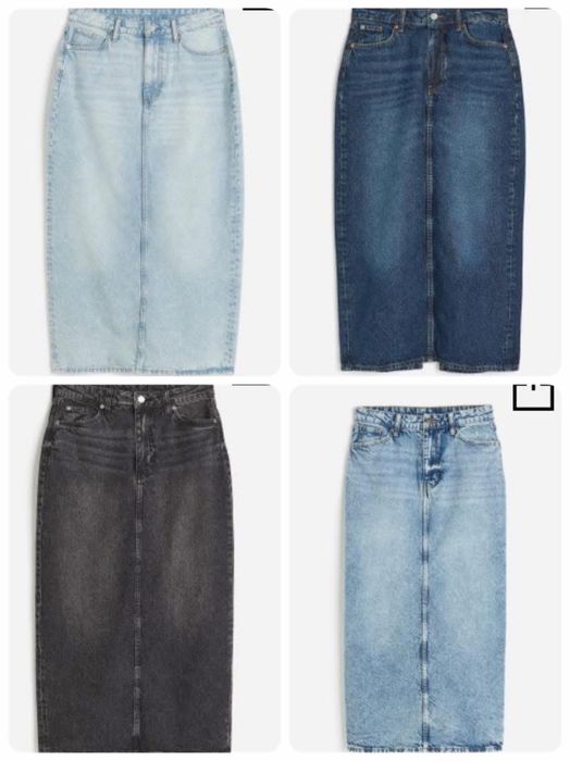 Дамска пола деним Н&М XXL