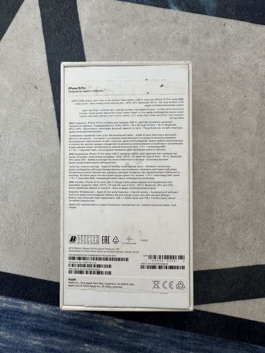 Aiphone 15 pro черный