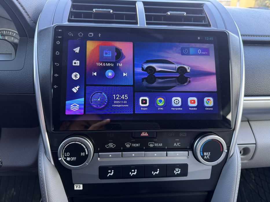 Андройд магнитофон