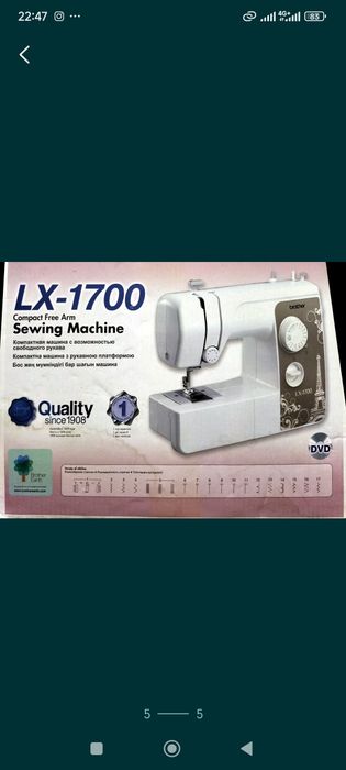 Набор банок для специй