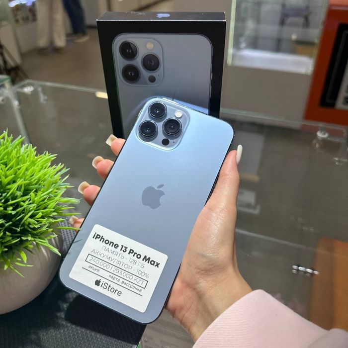 iPhone 13 Pro Max 128gb 100% | iStore