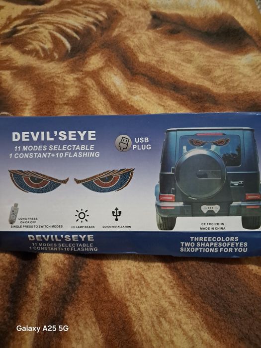 Аксессуары для авто