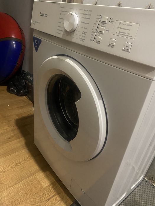 Стиральная машинка