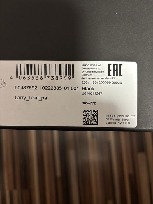 Pantofi lacuiti Boss