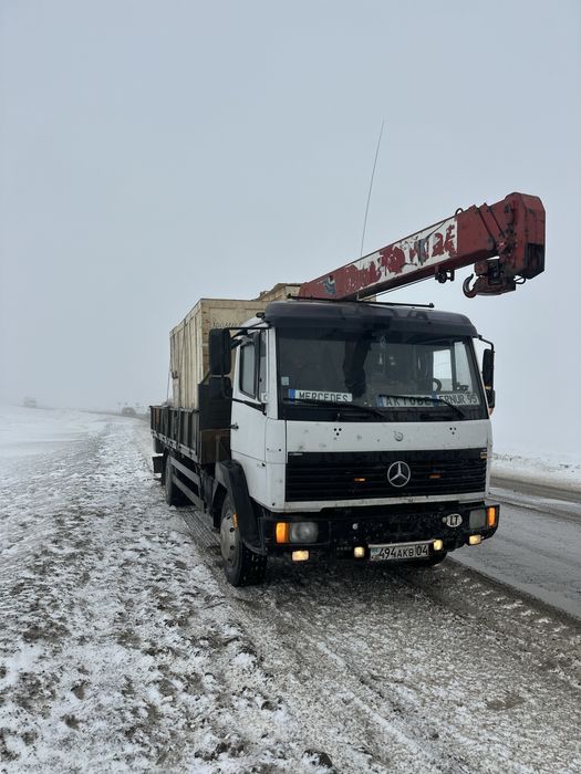 Манипулятор.