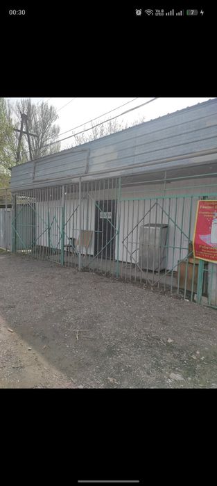 Продам дом в центре туздыбастау