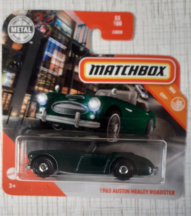 Малки колички Matchbox