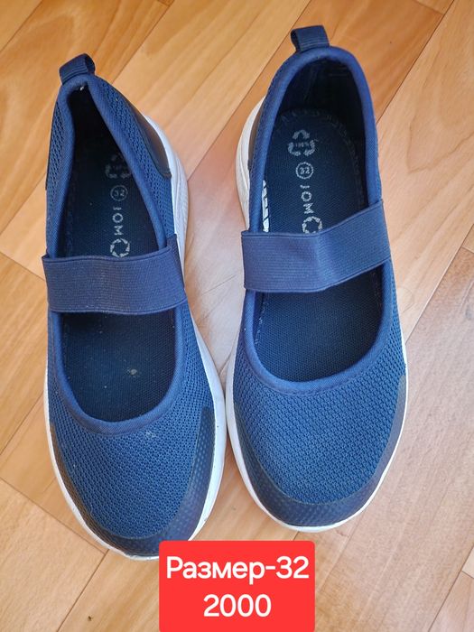 Обувь для школы на девочку