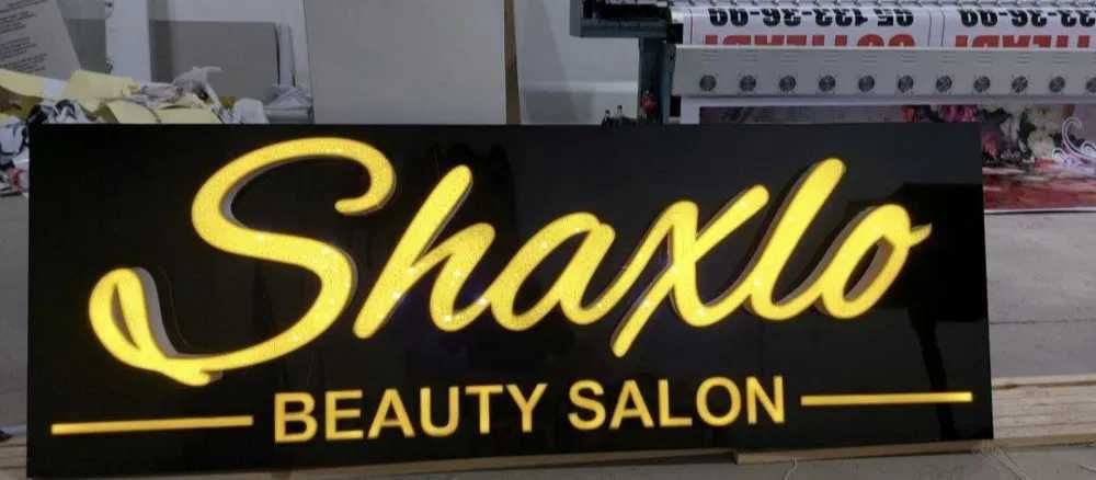 Услуги наружной рекламы Tashqi reklama xizmatlari