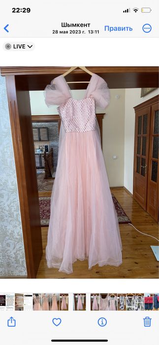 Платье вечернеее