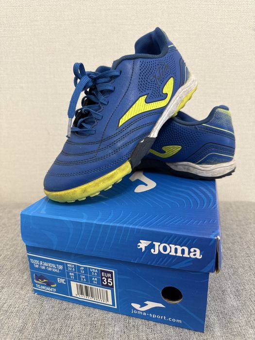 Сороконожки Joma