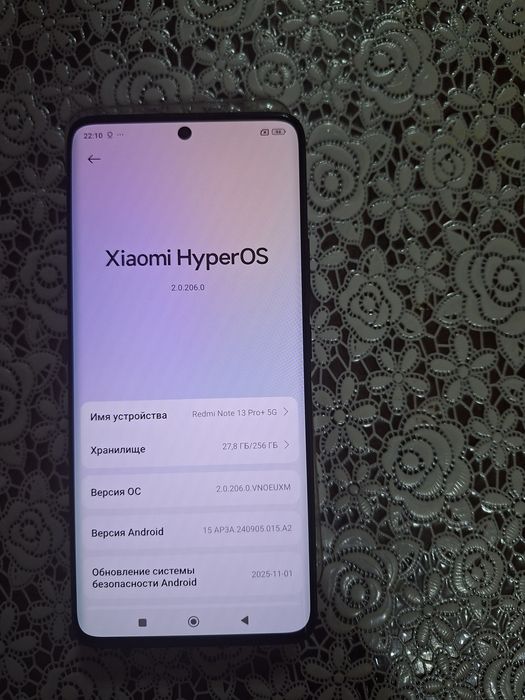 Redmi note 13 pro + 5G  8/256 GB