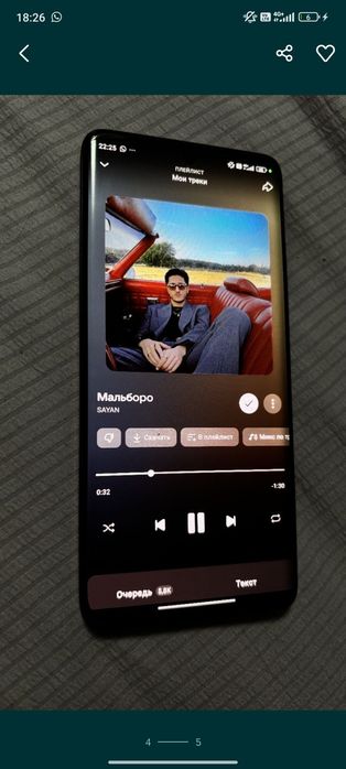 Xiaomi note 13 pro plus 5g