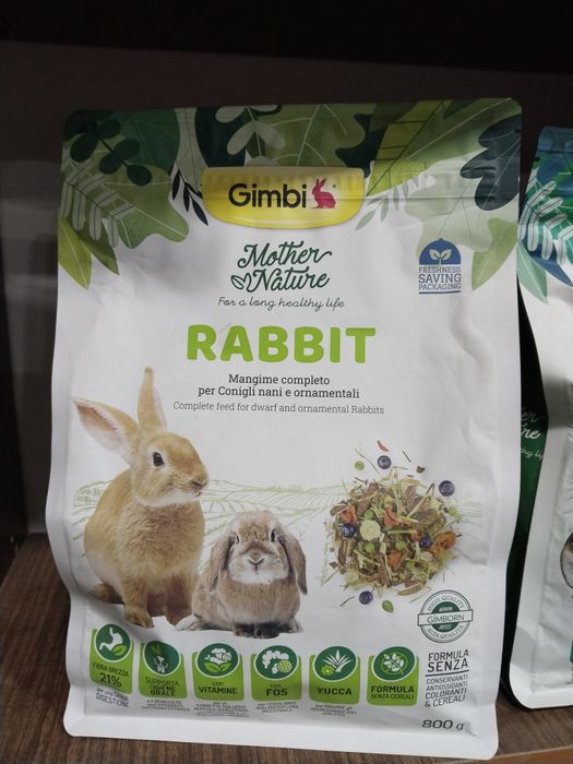 Премиум-корм для кроликов, морских свинок и хомяков