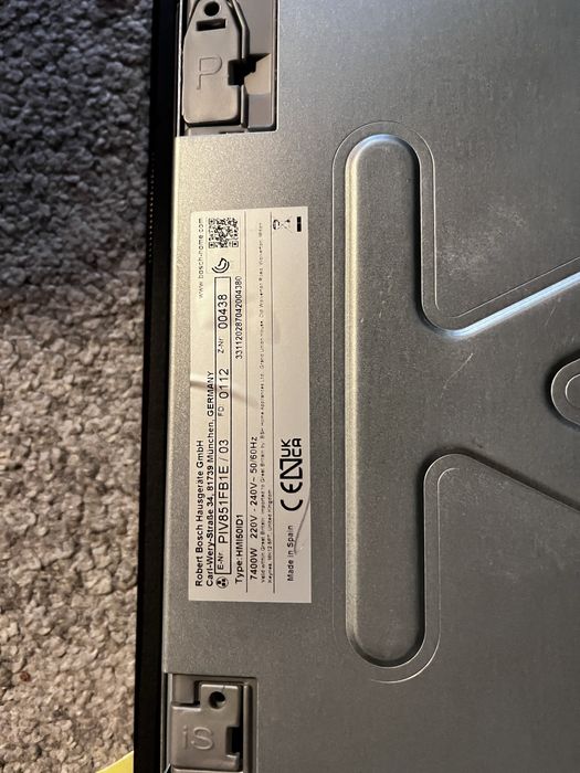 Индукционен плот котлони BOSCH