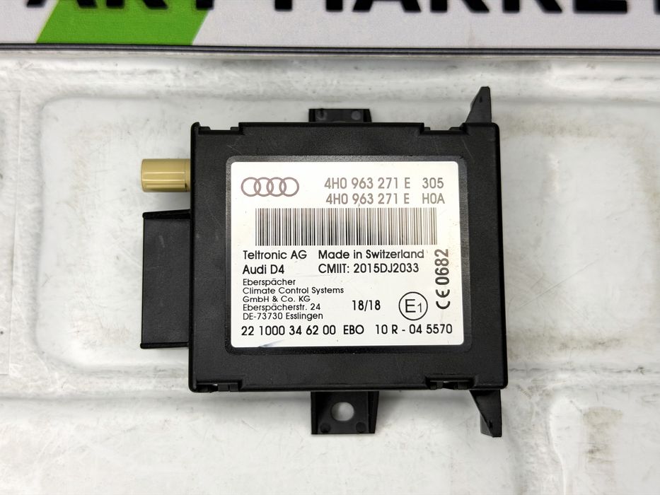 Модул печка AUDI 4H0963271E 4H0963271E