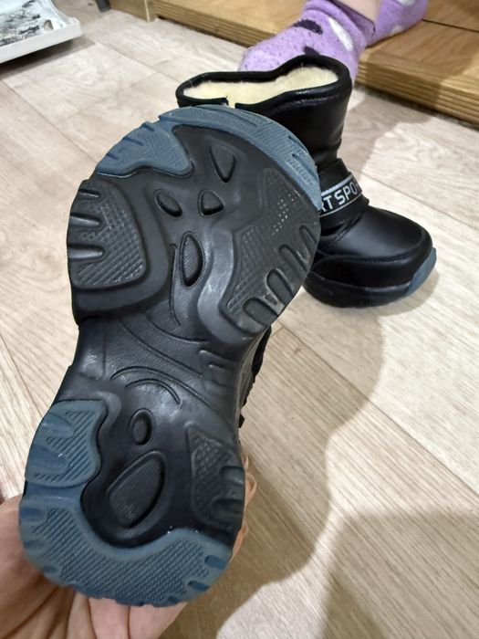 Детские зимнние сапожки