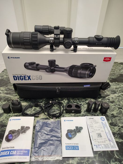 Pulsar Digex C50 ( IR 850x)+ стоманени рингове Rusan