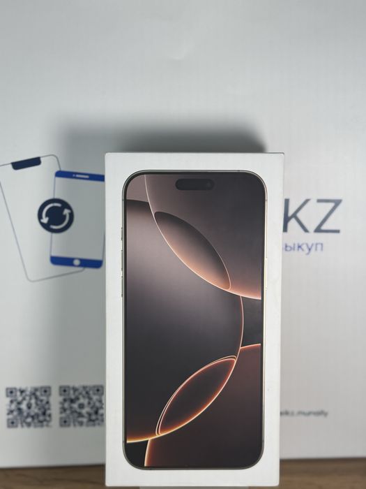 Iphone 16 Pro Max 256 Gb 97%