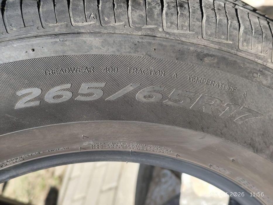 Шины HANKOOK, 4 шт