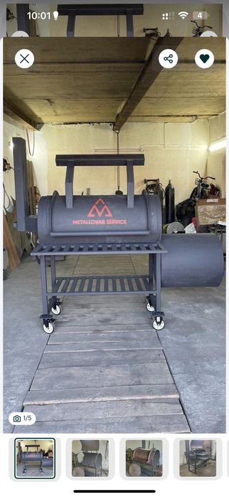 Изготовление Smoker BBQ