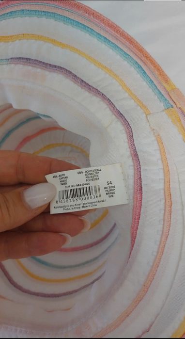 Palarii fetita in stare foarte buna